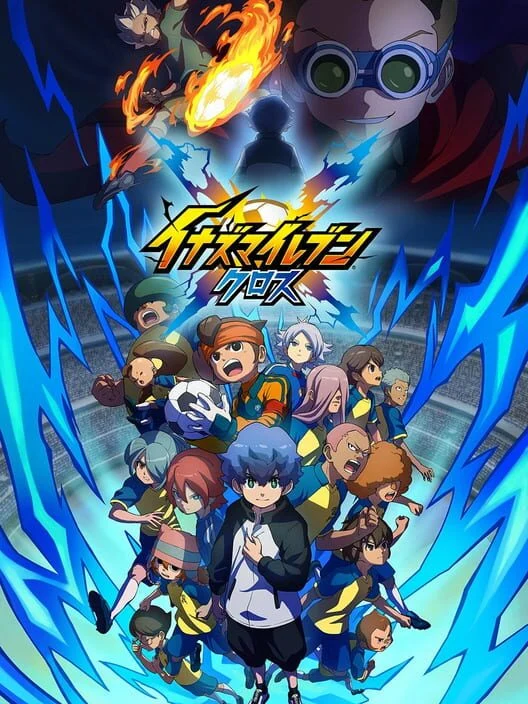 INAZUMA ELEVEN RE official artwork for LEVEL-5's new Inazuma Eleven game