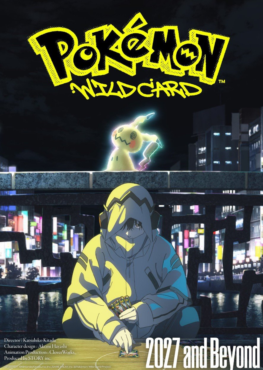 Pokémon: Wild Card poster